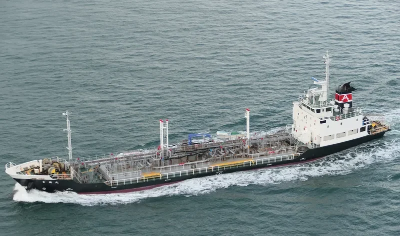 KOTOKU MARU Tanker IMO 9474175 photo 8