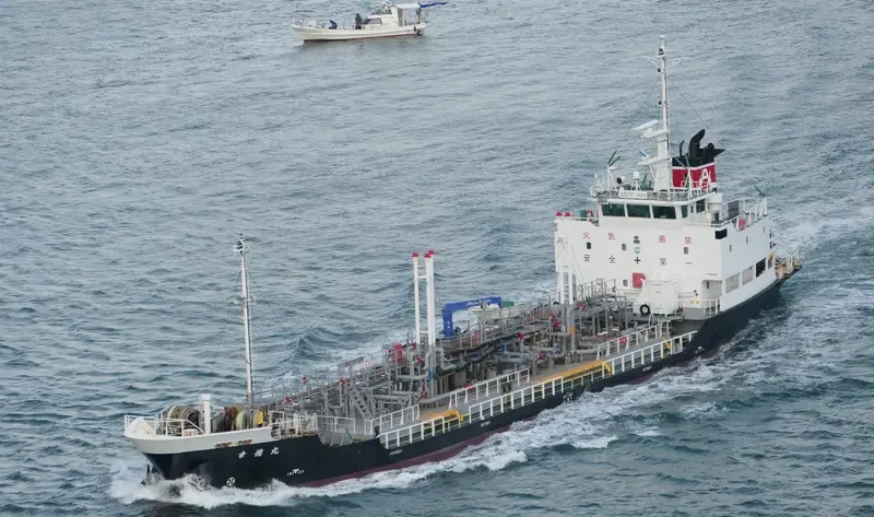 KOTOKU MARU Tanker IMO 9474175 photo 9