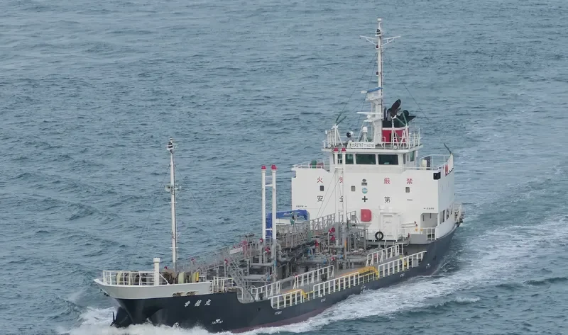 KOTOKU MARU Tanker IMO 9474175 photo 10