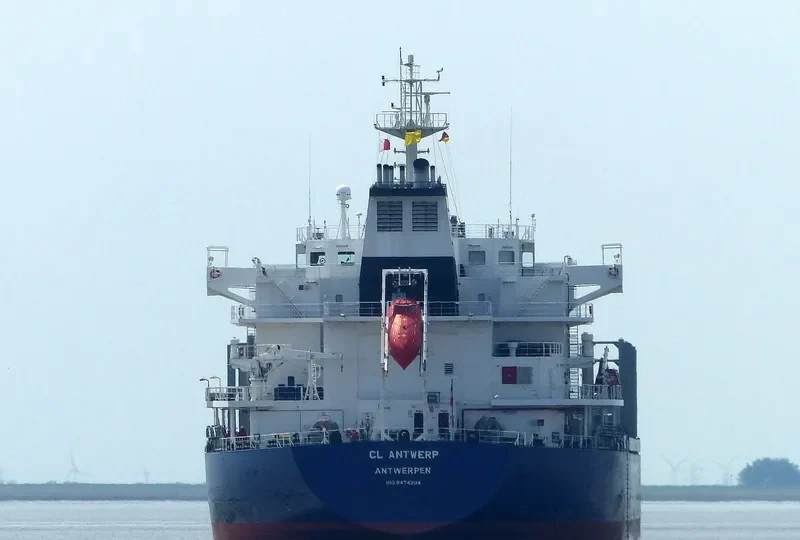 CL ANTWERP Bulk Carrier IMO 9474204 photo 4