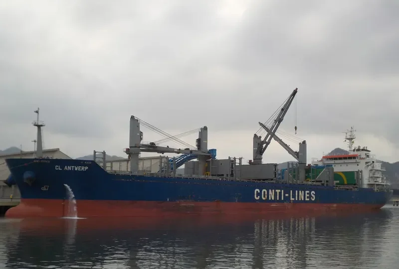 CL ANTWERP Bulk Carrier IMO 9474204 photo 6