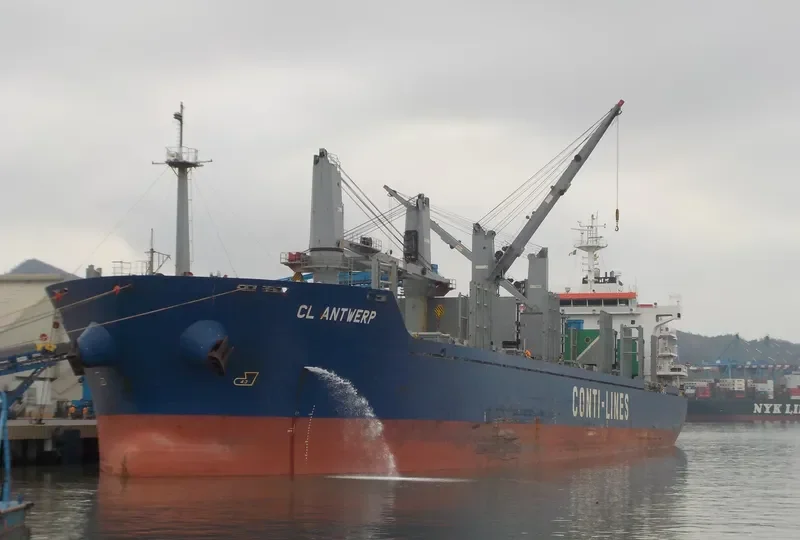 CL ANTWERP Bulk Carrier IMO 9474204 photo 7