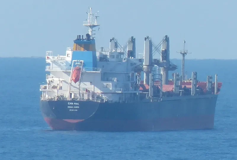 COYOTE Bulk Carrier IMO 9474216 photo 7