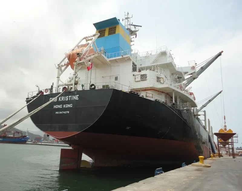 CHRISTINA SELMER Bulk Carrier IMO 9474278 photo 3