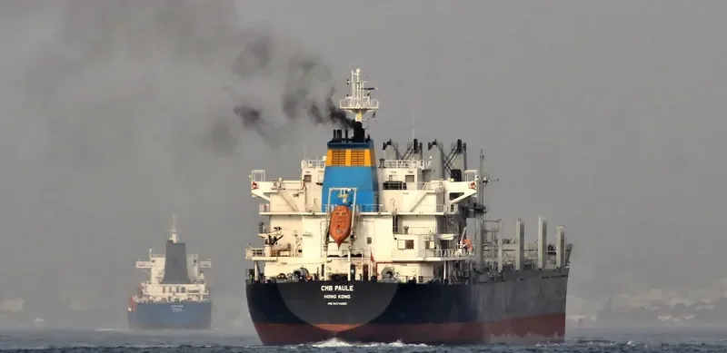 LENI SELMER Bulk Carrier IMO 9474280 photo 3