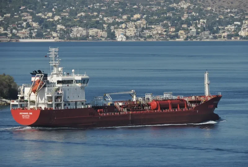ARCHANGEL ONE Tanker IMO 9474292 photo 4