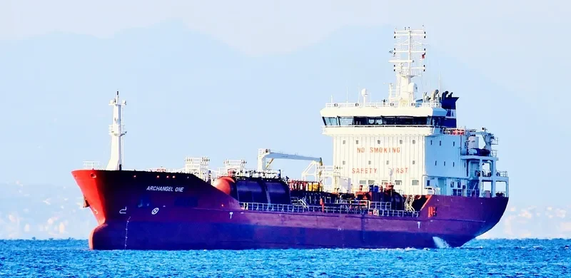 ARCHANGEL ONE Tanker IMO 9474292 photo 7