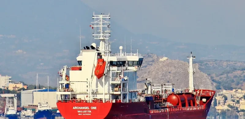 ARCHANGEL ONE Tanker IMO 9474292 photo 8
