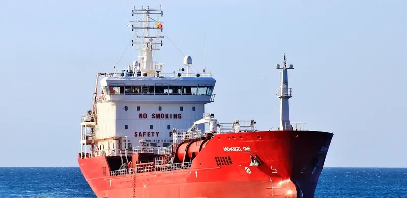 ARCHANGEL ONE Tanker IMO 9474292 photo 9