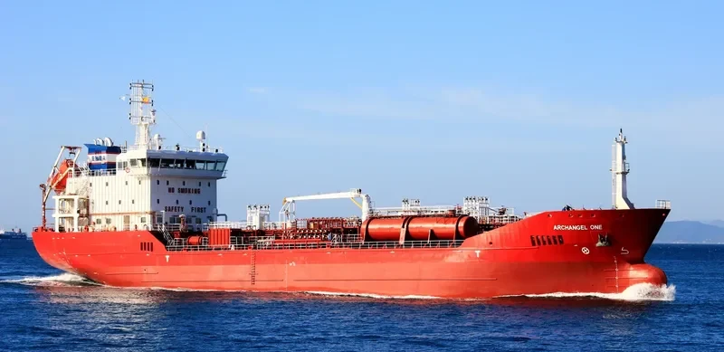 ARCHANGEL ONE Tanker IMO 9474292 photo 10