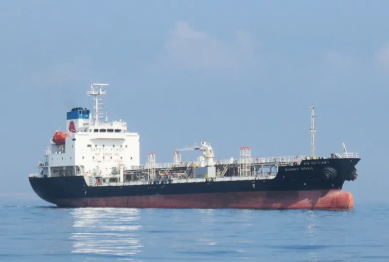 SUNNY NOAH Tanker IMO 9474357 photo 3