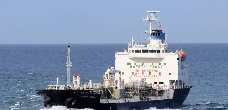 SUNNY NOAH Tanker IMO 9474357 photo 7
