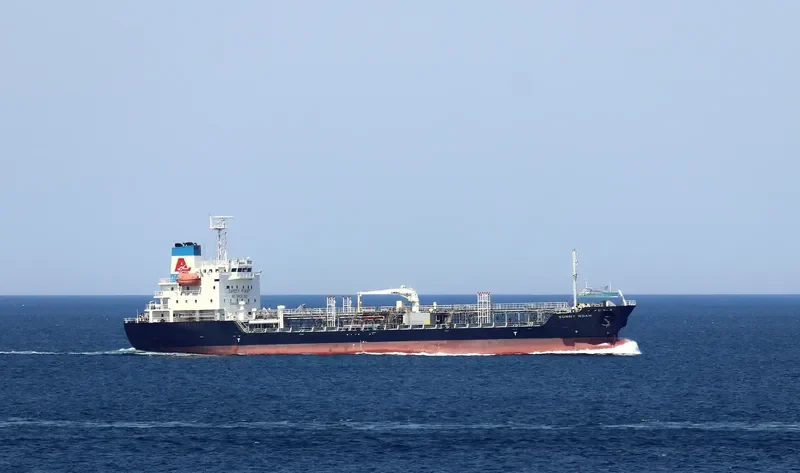 SUNNY NOAH Tanker IMO 9474357 photo 10