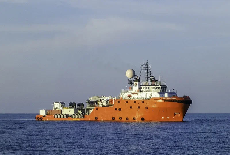 MICLYN ENDURANCE Offshore Vessel IMO 9474412 photo 2