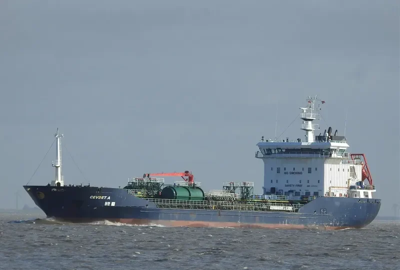 RUBINO Tanker IMO 9474450 photo 2