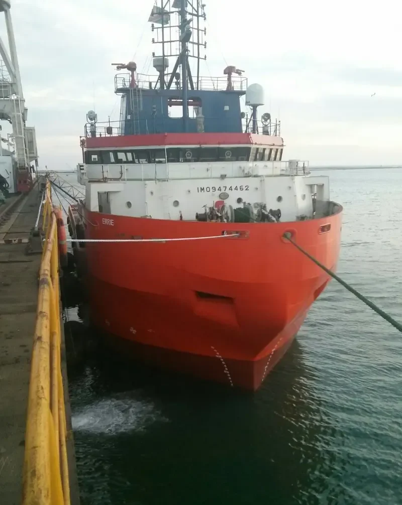 ERRIE Offshore Vessel IMO 9474462 photo 2