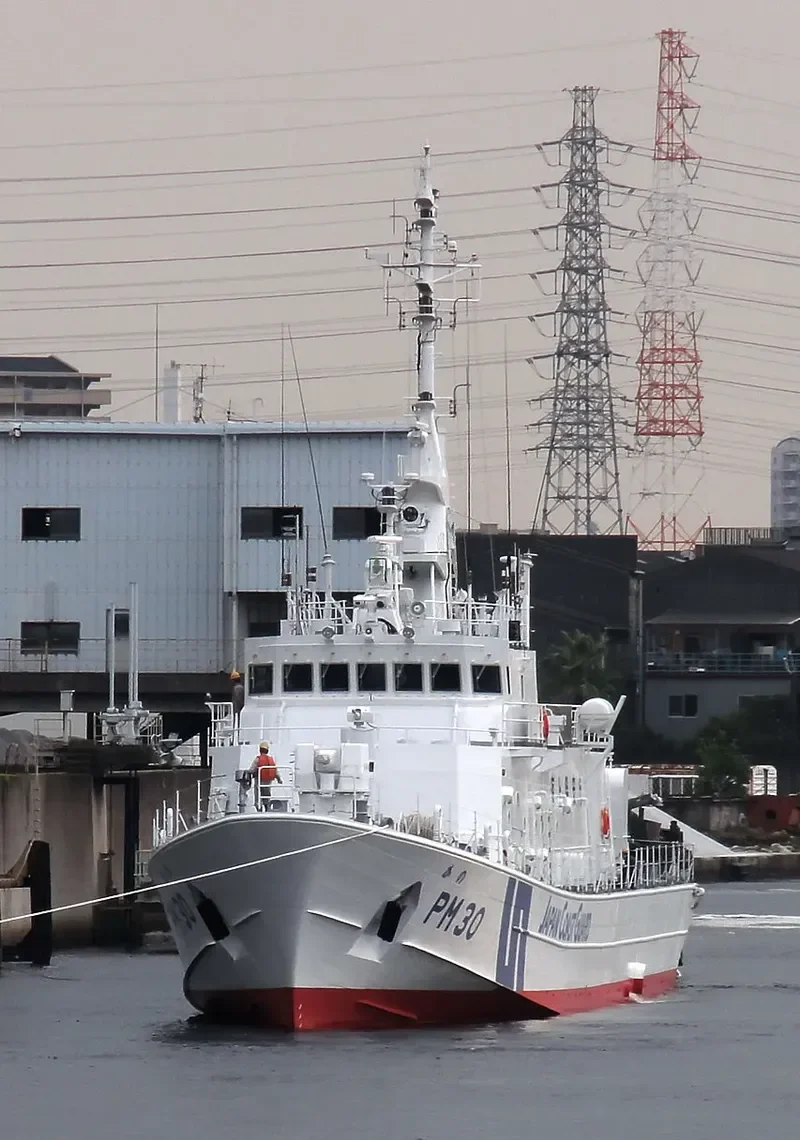 KANO General Cargo IMO 9474486 photo 2