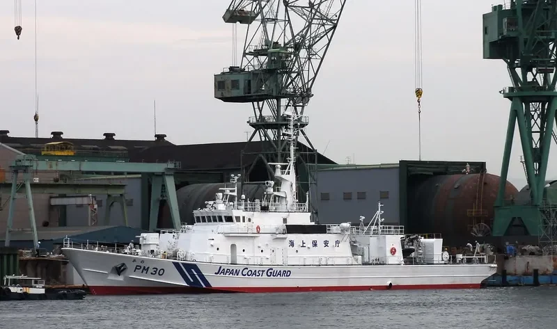 KANO General Cargo IMO 9474486 photo 3