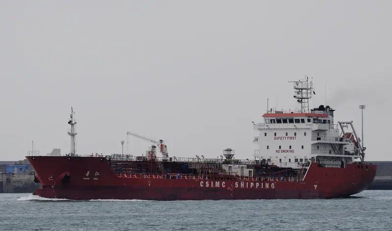 SHAN REN Tanker IMO 9474606