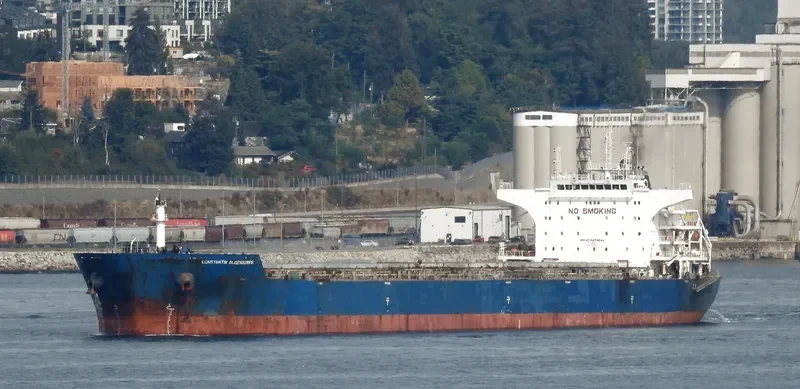 CONSTANTIN OLDENDORFF Bulk Carrier IMO 9474644 photo 5