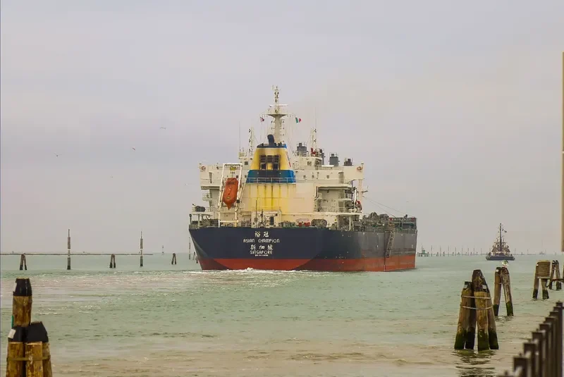 ASIAN CHAMPION Bulk Carrier IMO 9474656 photo 3