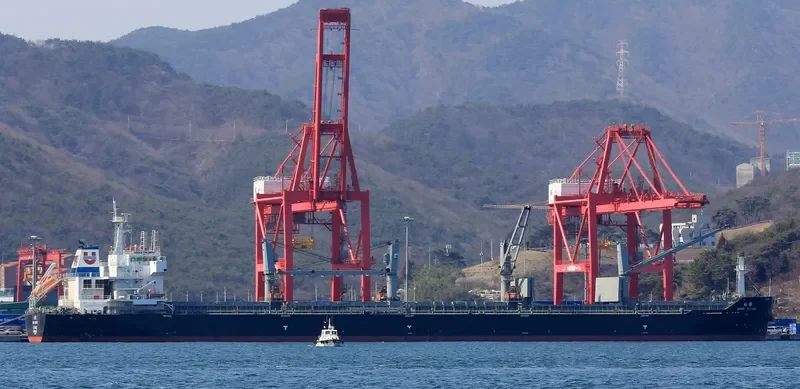 ASIAN TRIUMPH Bulk Carrier IMO 9474668