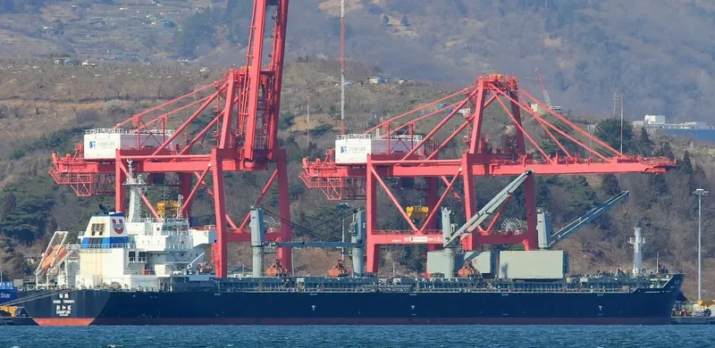 ASIAN TRIUMPH Bulk Carrier IMO 9474668 photo 2
