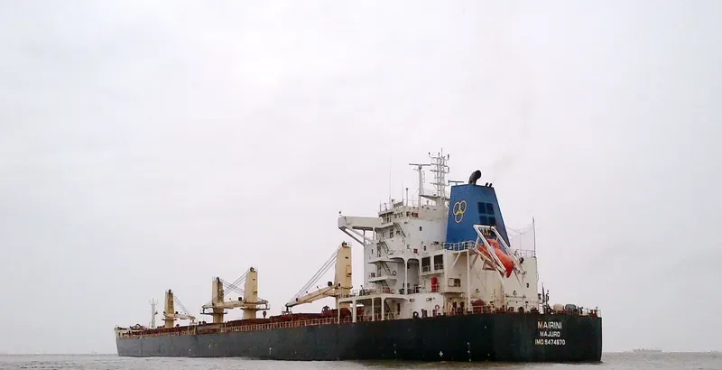 MAIRINI Bulk Carrier IMO 9474670 photo 2