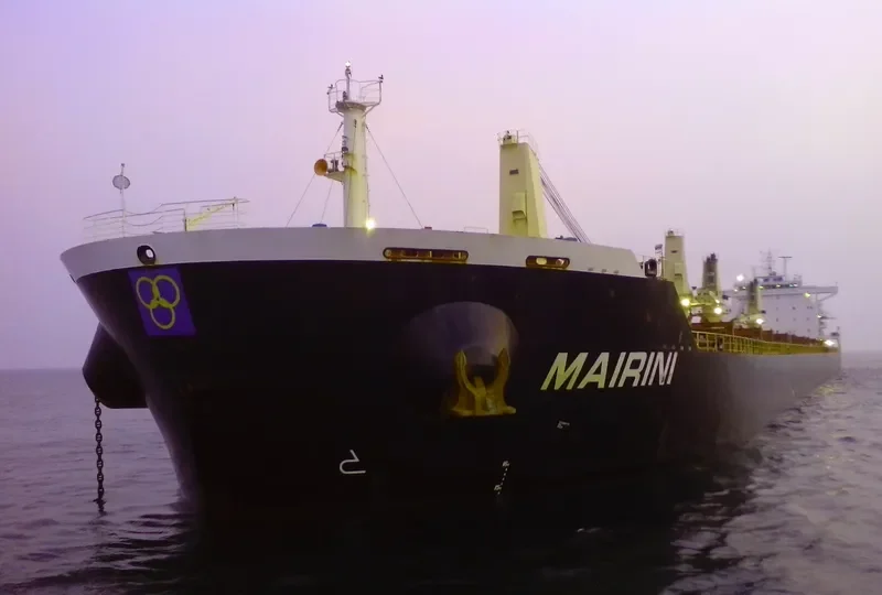 MAIRINI Bulk Carrier IMO 9474670 photo 10