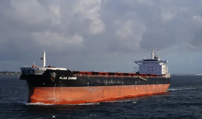 FLAG ZANNIS Bulk Carrier IMO 9474682 photo 7