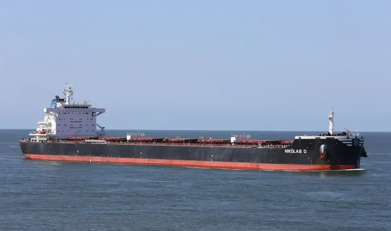 NIKOLAS D Bulk Carrier IMO 9474723 photo 2