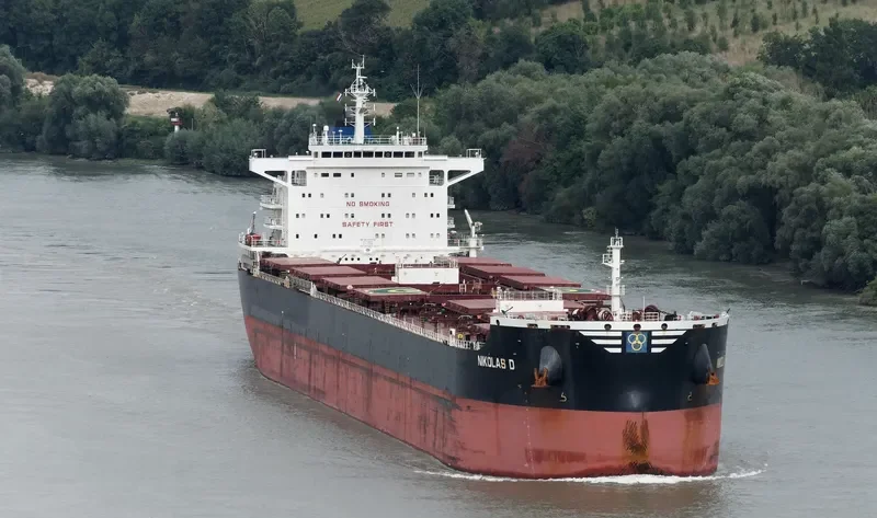 NIKOLAS D Bulk Carrier IMO 9474723 photo 5