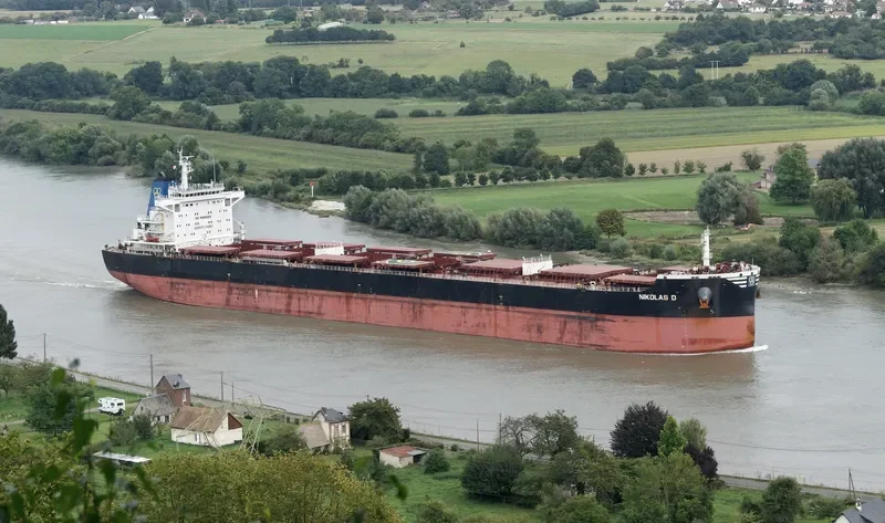 NIKOLAS D Bulk Carrier IMO 9474723 photo 6