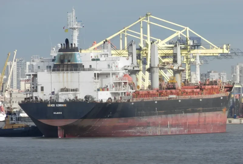 AFRICA HOPE Bulk Carrier IMO 9474785 photo 4