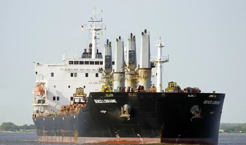 AFRICA HOPE Bulk Carrier IMO 9474785 photo 9