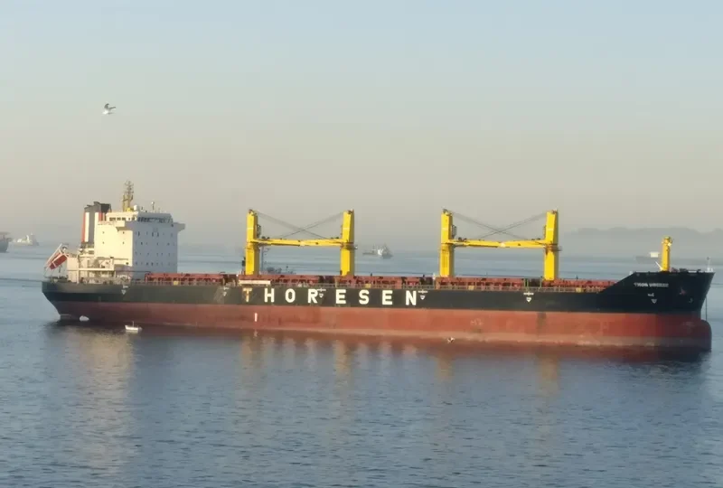 THOR BREEZE Bulk Carrier IMO 9474802 photo 3