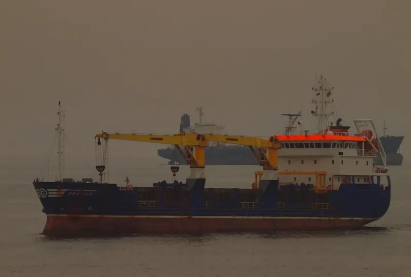 LOGISTIK NUSANTARA 4 General Cargo IMO 9474979