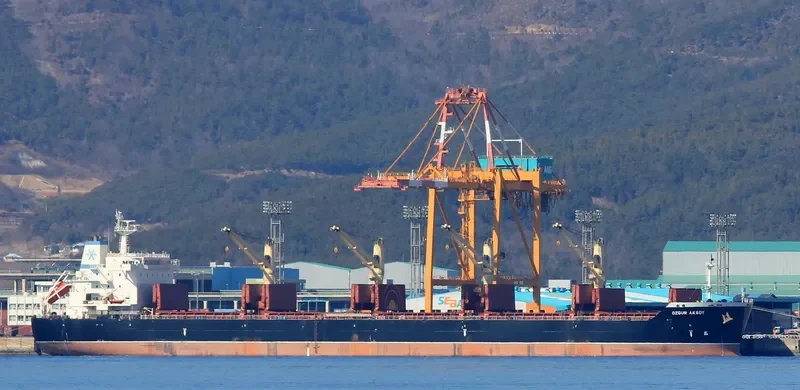 OZGUR AKSOY Bulk Carrier IMO 9475040 photo 10