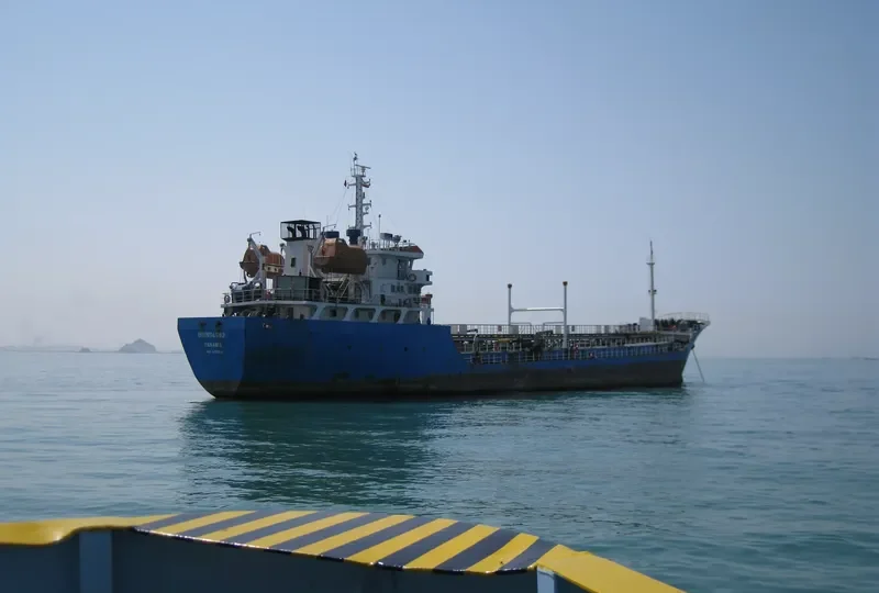 ORIENTAL GULF Tanker IMO 9475349