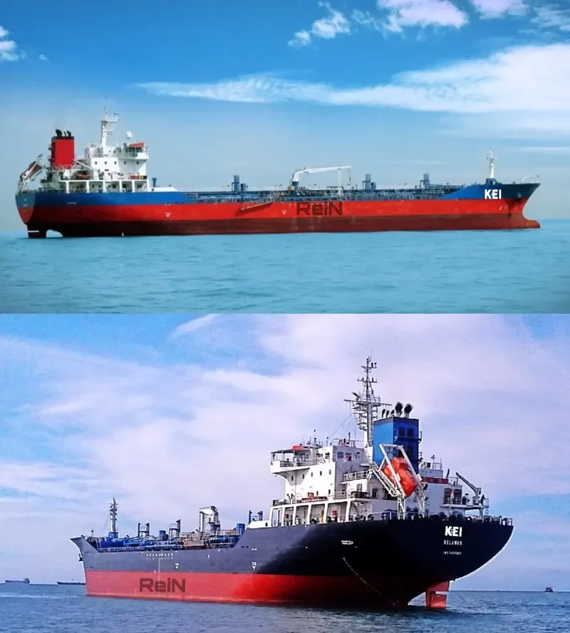 KEI Tanker IMO 9475387