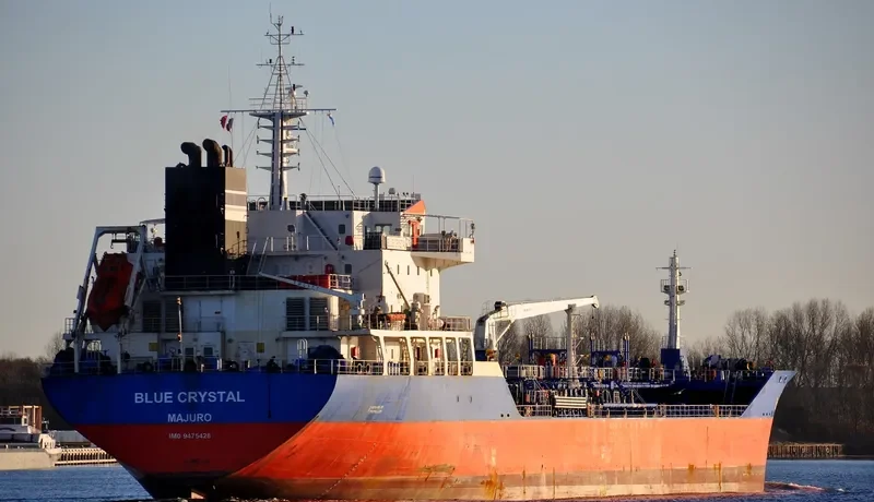 ENFORD Tanker IMO 9475428 photo 2
