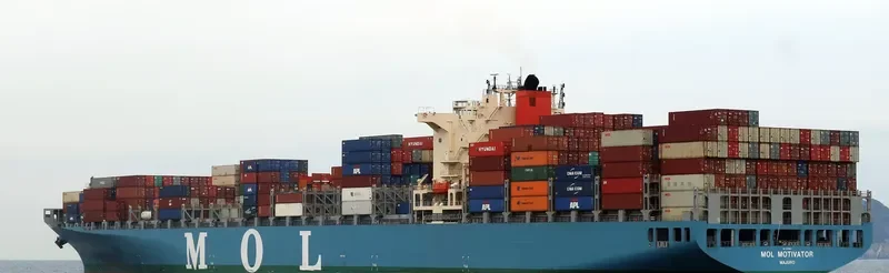 ONE MOTIVATOR Container Ship IMO 9475624 photo 5
