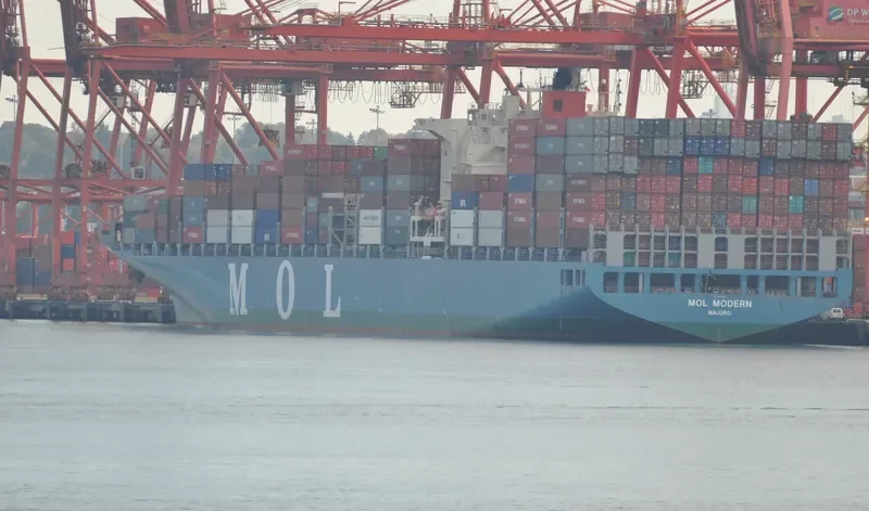 ONE MODERN Container Ship IMO 9475636 photo 7