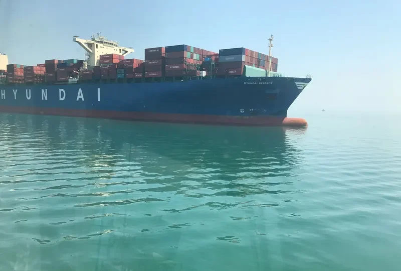 HYUNDAI RESPECT Container Ship IMO 9475674 photo 3