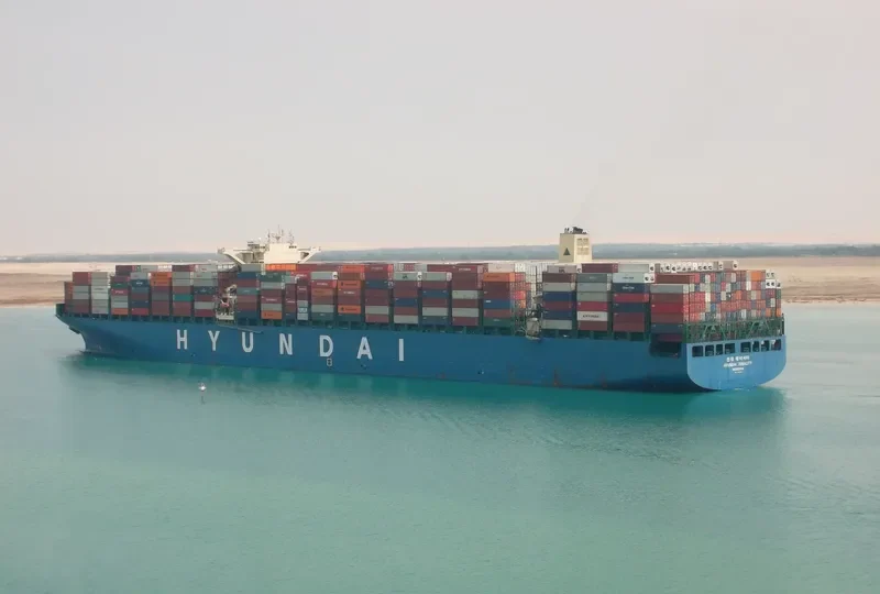 HYUNDAI RESPECT Container Ship IMO 9475674 photo 4