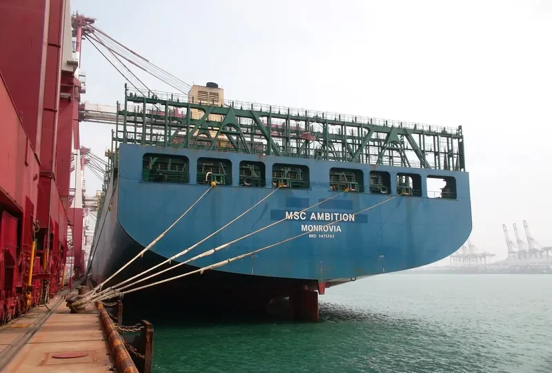 HYUNDAI AMBITION Container Ship IMO 9475703