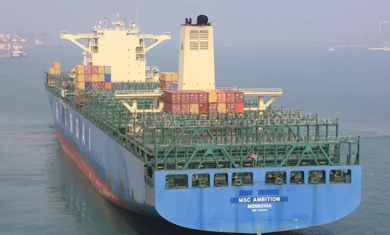 HYUNDAI AMBITION Container Ship IMO 9475703 photo 2