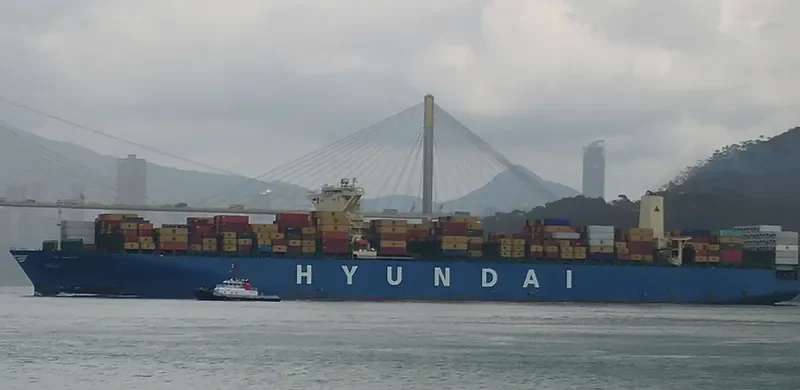 HYUNDAI AMBITION Container Ship IMO 9475703 photo 5