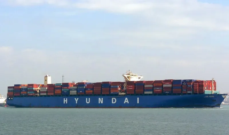HYUNDAI AMBITION Container Ship IMO 9475703 photo 7