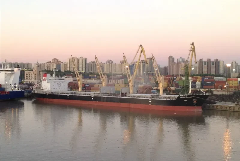 STRATEGIC ENDEAVOR Bulk Carrier IMO 9475727 photo 5